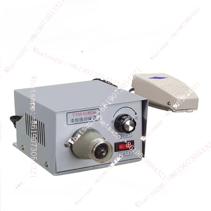 

Электрический стриппер для эмалированной проволоки 220В 50Вт, машина для снятия изоляции с лакированной проволоки, стриппер для эмалированной медной проволоки