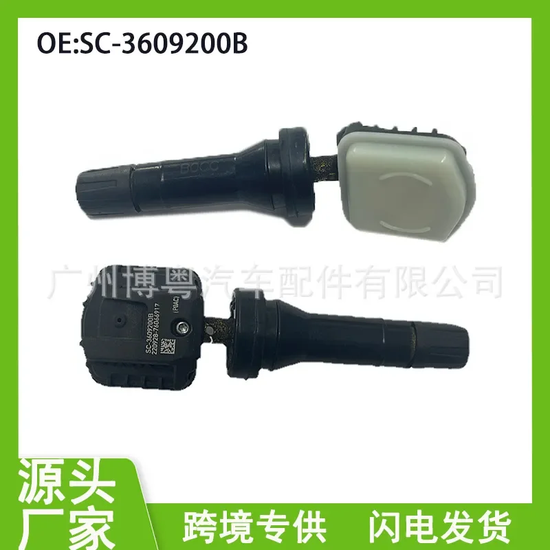 

Tire Pressure Sensor Monitoring System for BYD Tang EV DM Song Pro PULSE3 SC3609200B