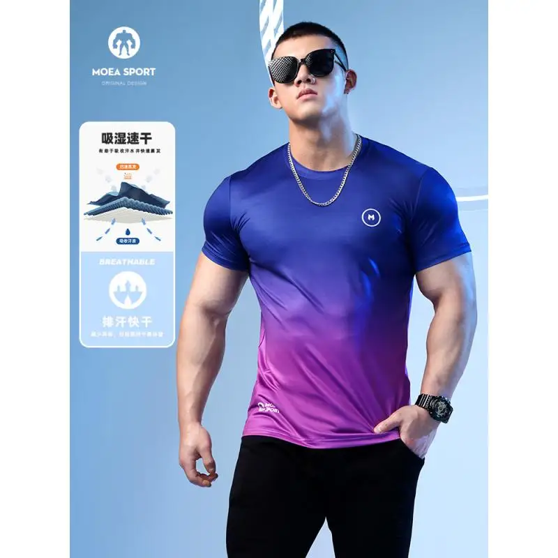 DROZENO Men's Slim-fit Ice Silk T-shirt Stretch Short-sleeved Quick-drying Sports Leisure Training