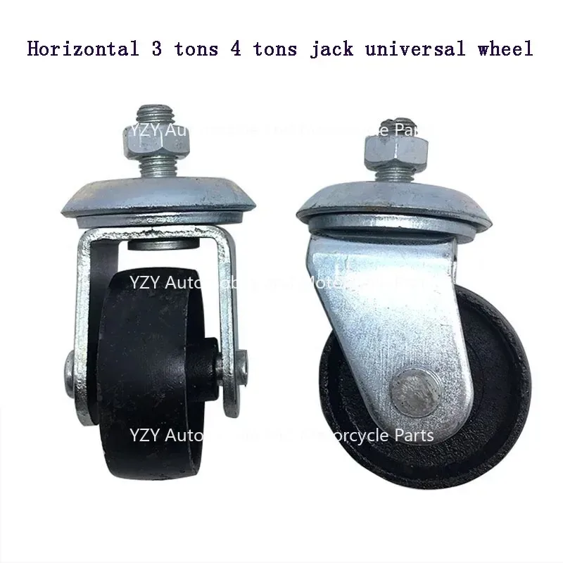 

1 шт. горизонтальный 3 тонны 4 тонны домкрат универсальные аксессуары для ремонта колес Железный утолщенный кронштейн изысканный прочный компрессионный