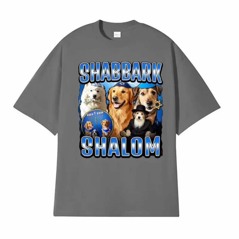 Vintage Classic Shabbark Shalom Jewish Dog Print T-Shirt Men Women Oversized Loose Short Sleeve T Shirts Casual Fashion T-Shirts