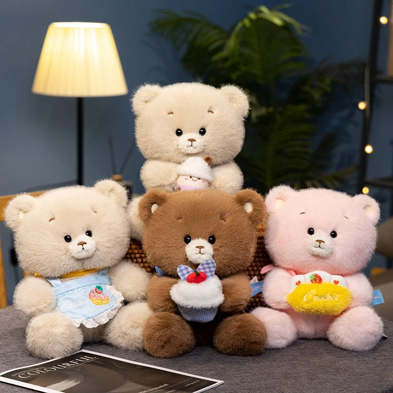 

25cm Cute Happy Bear Plush Toy Khaki Bear Hug Tea Milk Plush Doll Stuffed Soft Fluffy Exquisite Bear Doll Birthday Gift