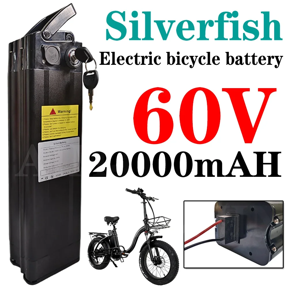 60V Silver Fish rechargeable battery 18650 20000mAh for mountain bikes, bicycles, with BMS anti-theft lock