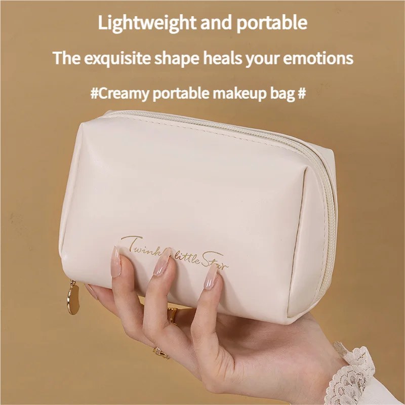 Portable High-End Makeup PU  Cosmetic Pouch, Travel Toiletry Organizer with Multi-Layer Design, Lipstick & Skincare Storage