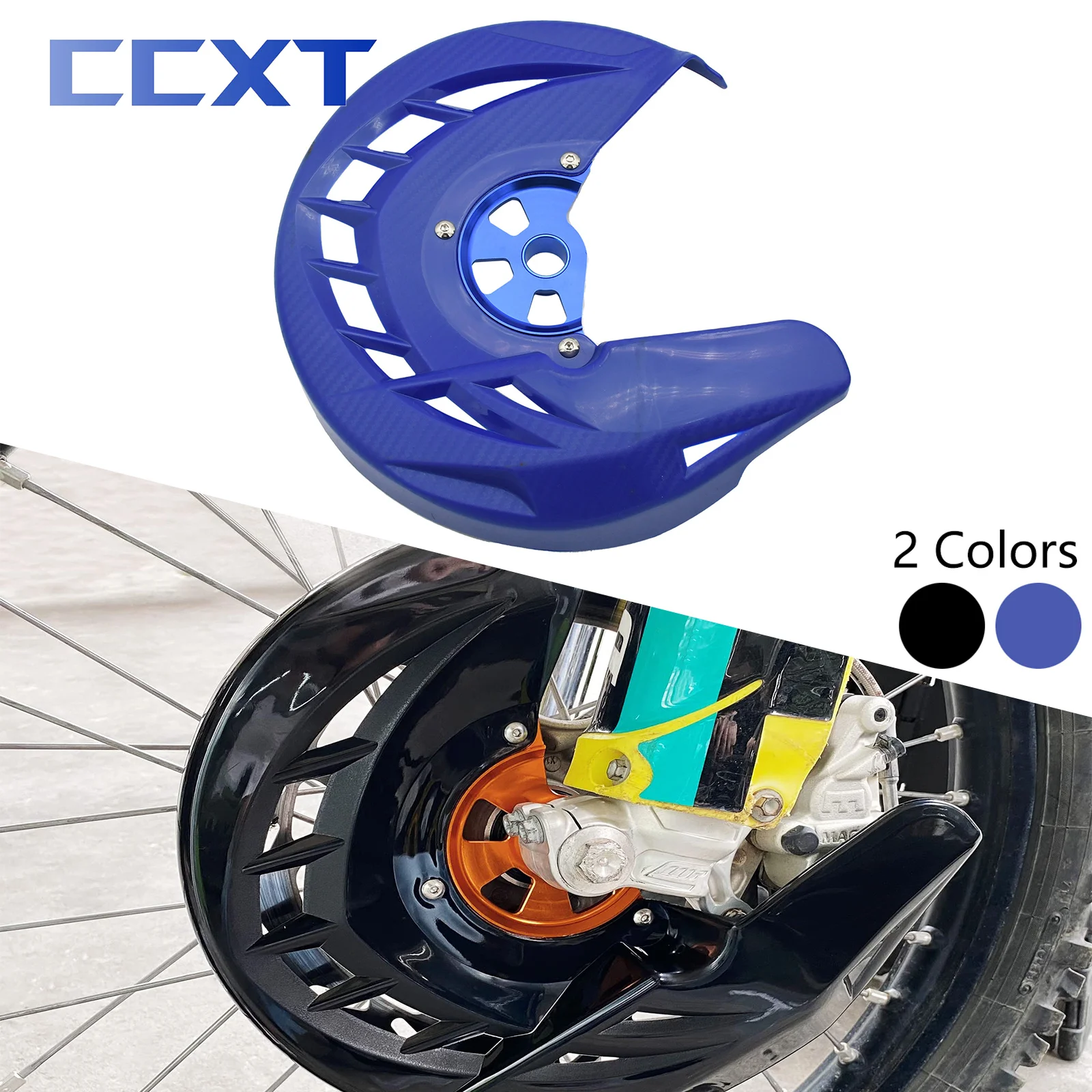 Motorcycle Front Brake Disc Rotor Guard Protector For Yamaha WR250F WR450F WR125 WR250 YZ125 YZ250F YZ450F YZ250X YZ250FX Parts