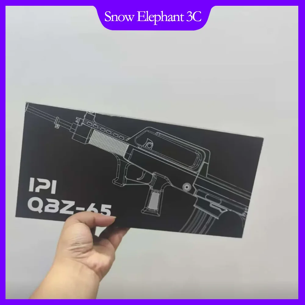 

IPI QBZ65 Gamng Keyboard Magnetic Switch Custom CNC Gaming 65-Key Wired Esports Mechanical Keyboard 0.01mm 8000HZ 0.125Ms RGB