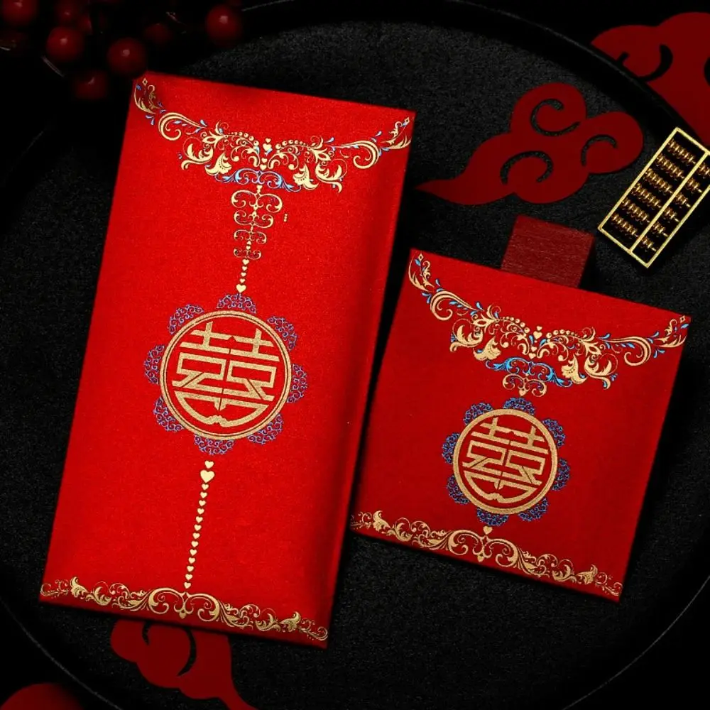 

New Year's Blessing Bag Red Envelope Luck Money Bag New Year Packet Money Pocket Good Luck Best Wishes Blessing Bag DIY Packing