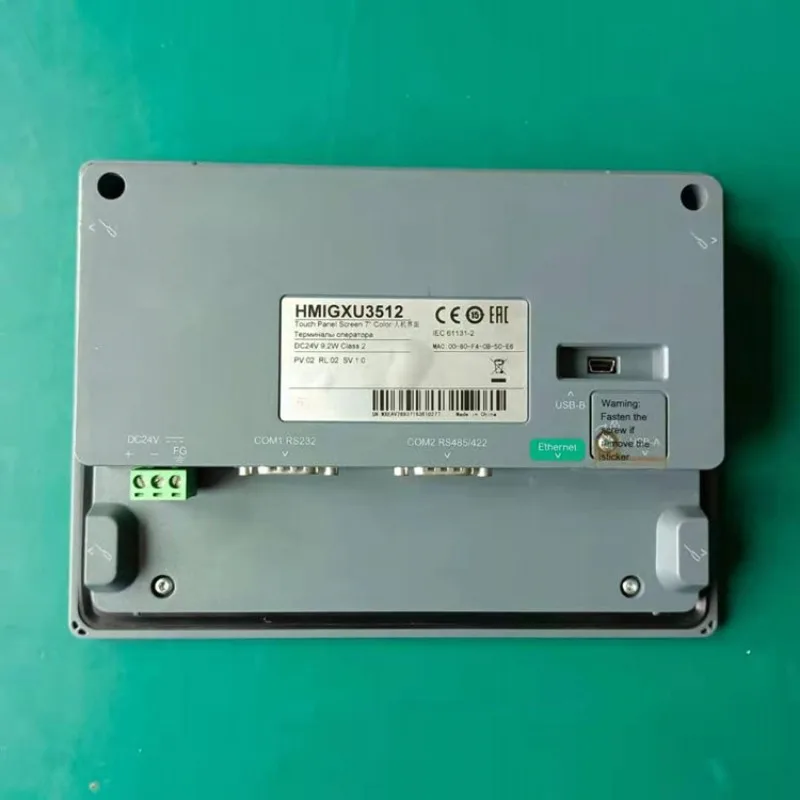 HMI touch screen HMIGXU3512