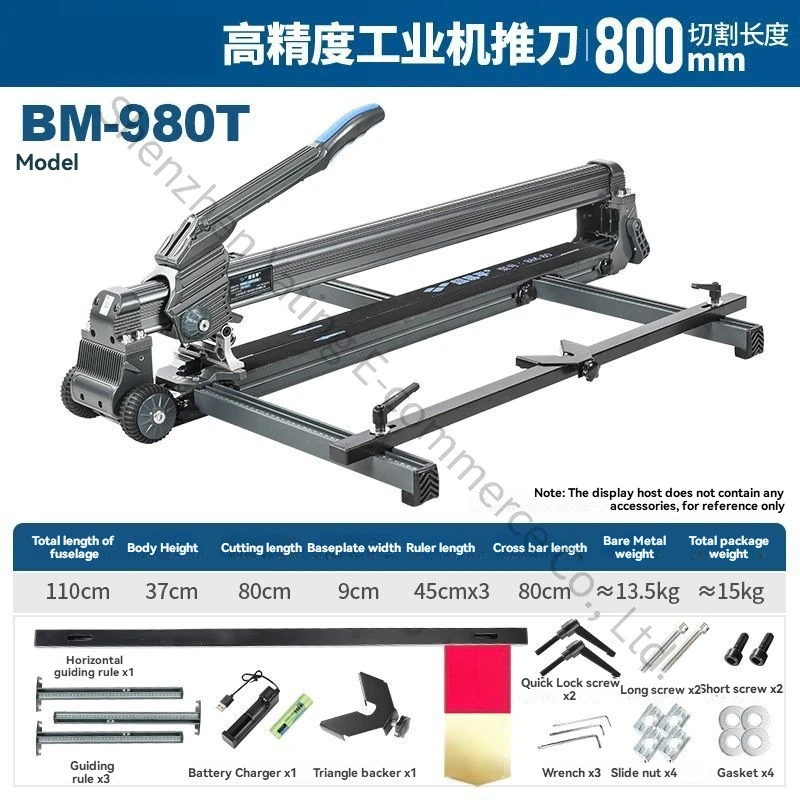 BM-980T 800MM Ceramic Tile Rock Slab Pusher, Handheld Push-pull Scraper, Cutting Ceramic Tile Pusher