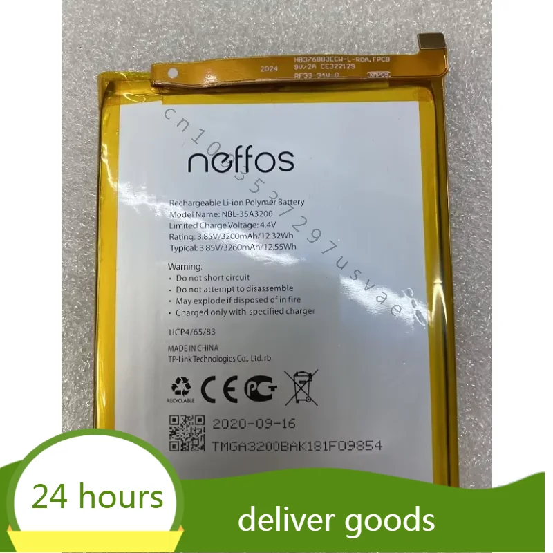 For Neffos/TP-Link NBL-35A3200 Router Large Capacity Mobile Phone Battery