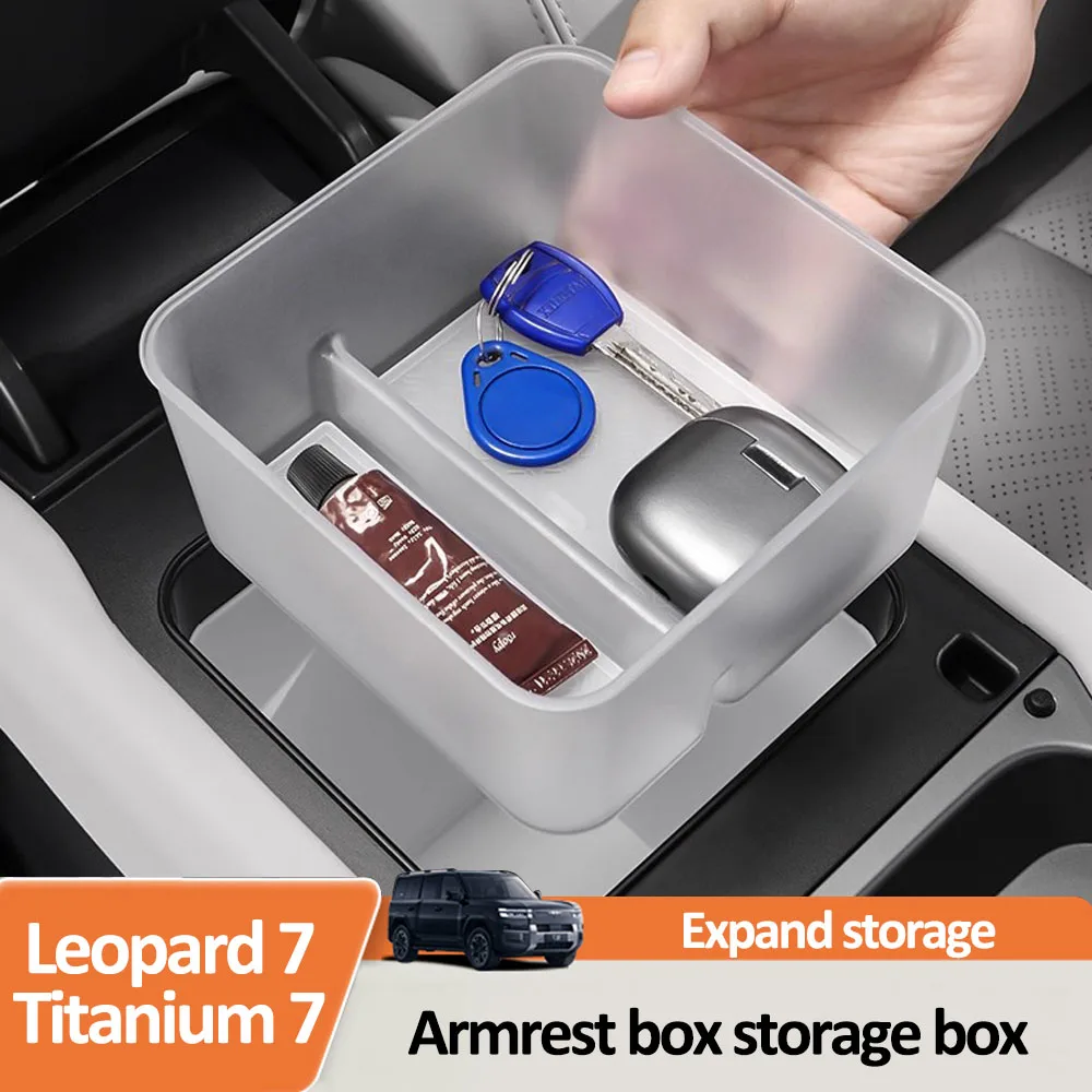 

Handrail Box PVC Storage Box For BYD Leopard 7/Titanium 7/Super 7 Interior Modification Accessories Compartmentalized Storage