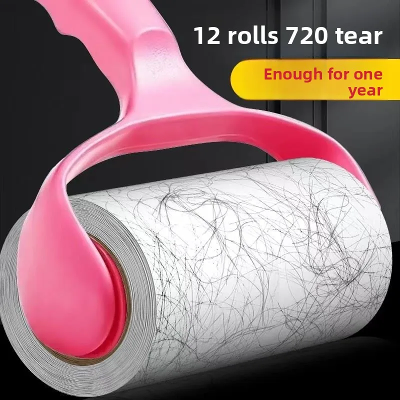 

Отрывной ролик-щетка для удаления ворса и волос с одежды, сменные листы для ворсопоглощающей щетки