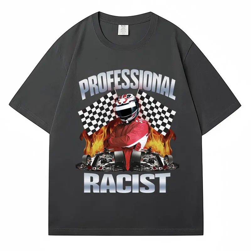 Funny Professional Certified Racing Meme T Shirt Men\'s Clothing Trendy Retro Short Sleeve Cotton Oversized Street T-Shirt Unisex