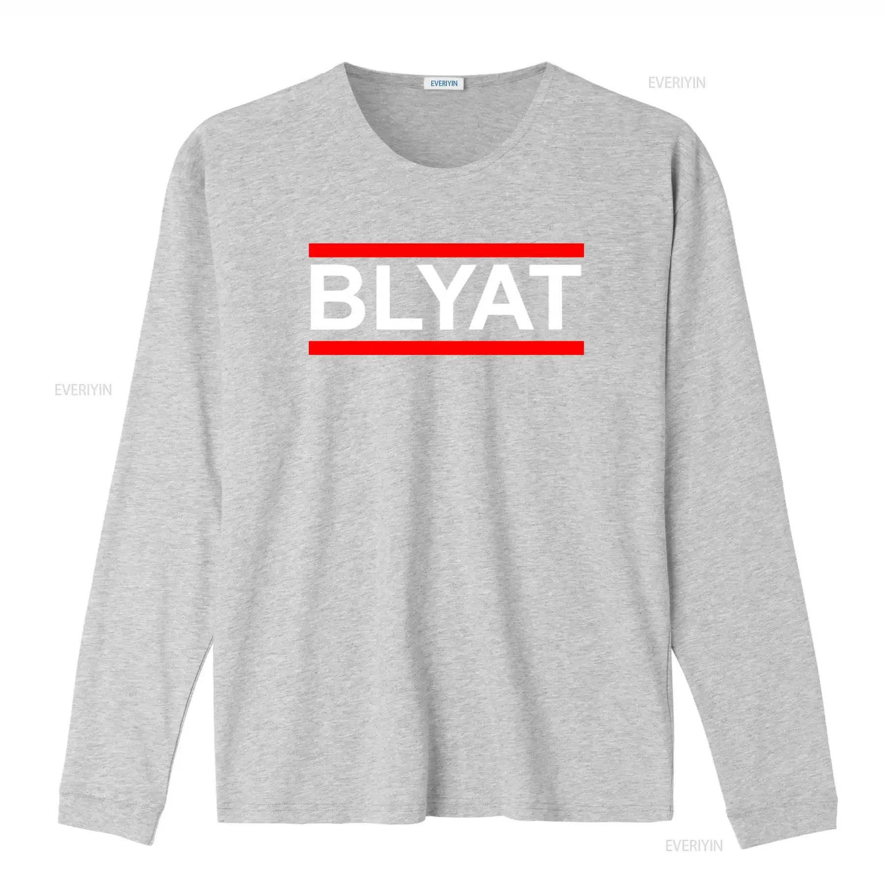 Mens T Shirt Blyat Russian Funny Fun Cyka Russia Print up to 5XL vintage Washed graphic fashion Unisex Top For Everyday Wear view 4