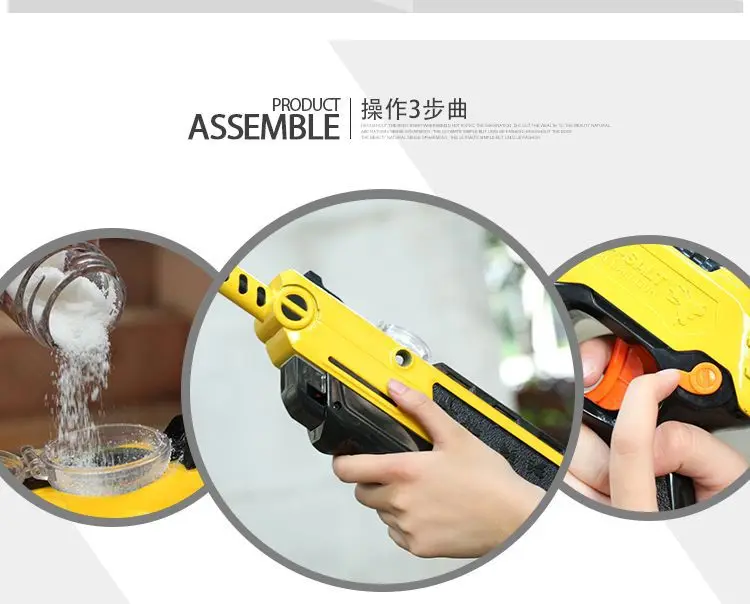 NUOYING New Fly Mosquito Gun 3.0 Salt Shooting Toy Gun Perfect Children's Day Gift for Adults Kids