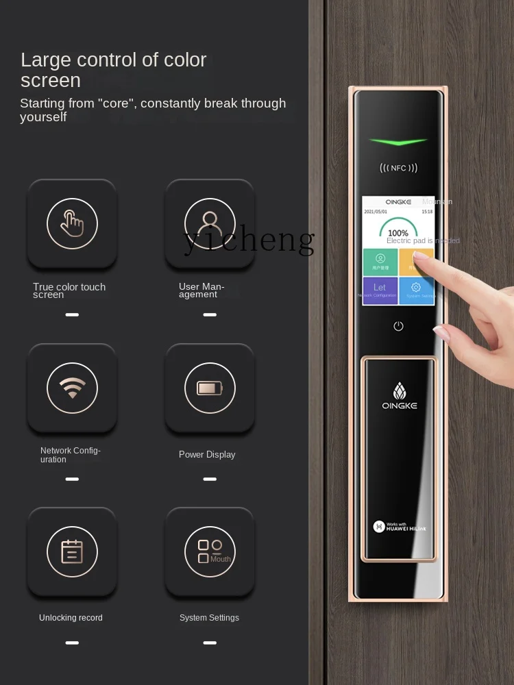 cc29 Fingerprint Lock Smart Door Lock Household Anti-Theft Door Electronic Password Automatic Office
