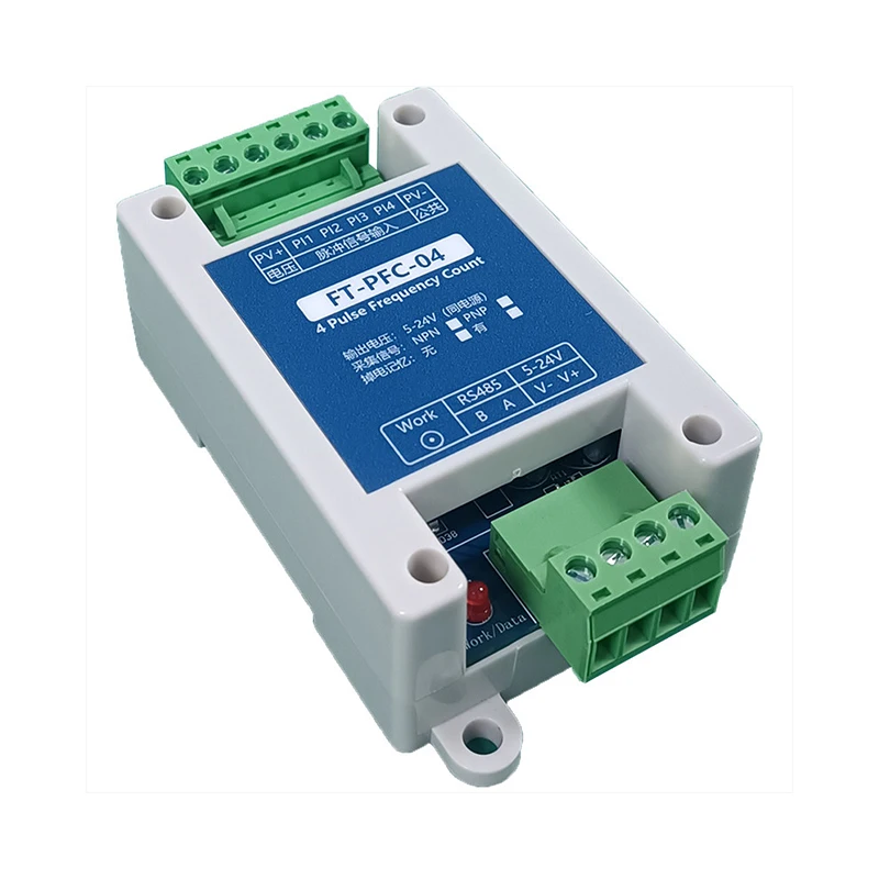 Industrial-grade pulse signal acquisition module (PNP/NPN/dry contact, etc.) for pulse counting to RS485 Modbus conversion
