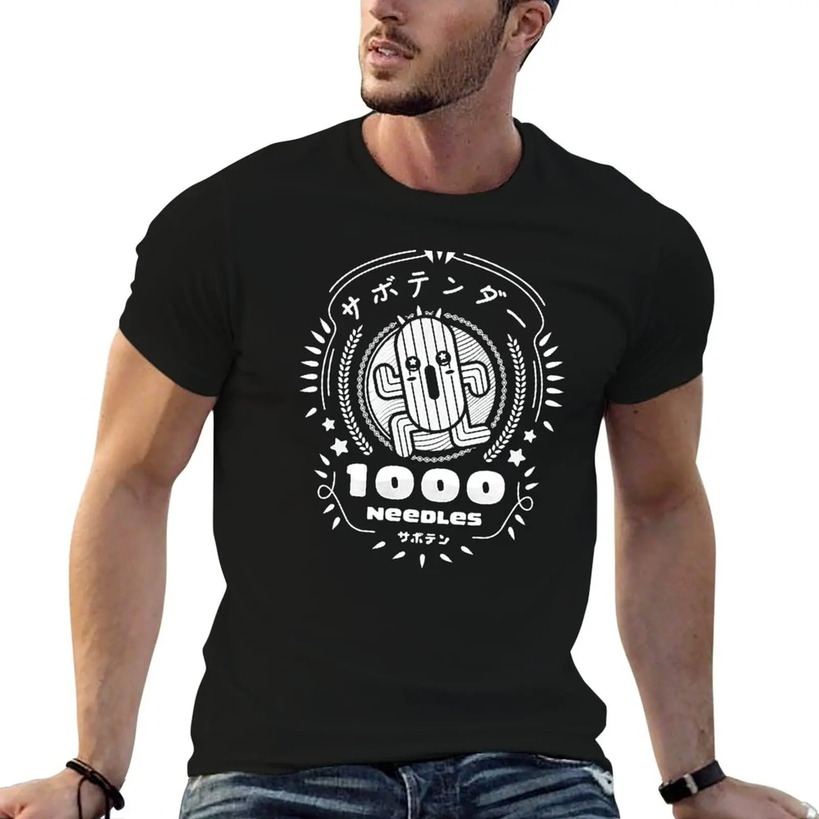 

Emblem Of Cactuar Needles T-Shirt black cotton t-shirt plain for man package t shirt for man 100 percent cotton T-Shirt