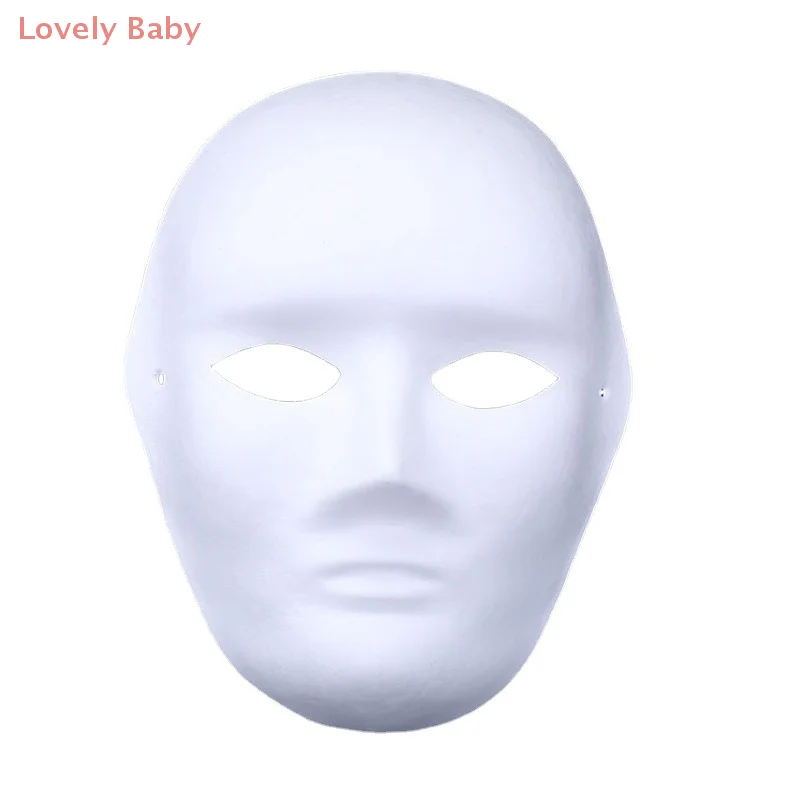 【BBS-7】 Estilo Chinês Pequim Básico Máscara Em Branco DIY Doodle Máscara de Halloween Máscara Dança Fantasma Máscaras de Hip Hop