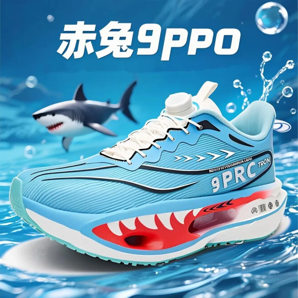 

Men Sports Running Shoes Casual Marathon Breathable Lightweight Women's Comfortable Athletic Nonskid Walking Sneakers