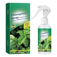 100ml Liquid Plant Rooting Solution Plant Growth Nutrition Spray Fertilizer Rapid Rooting Agent and Root Enhance for Plant