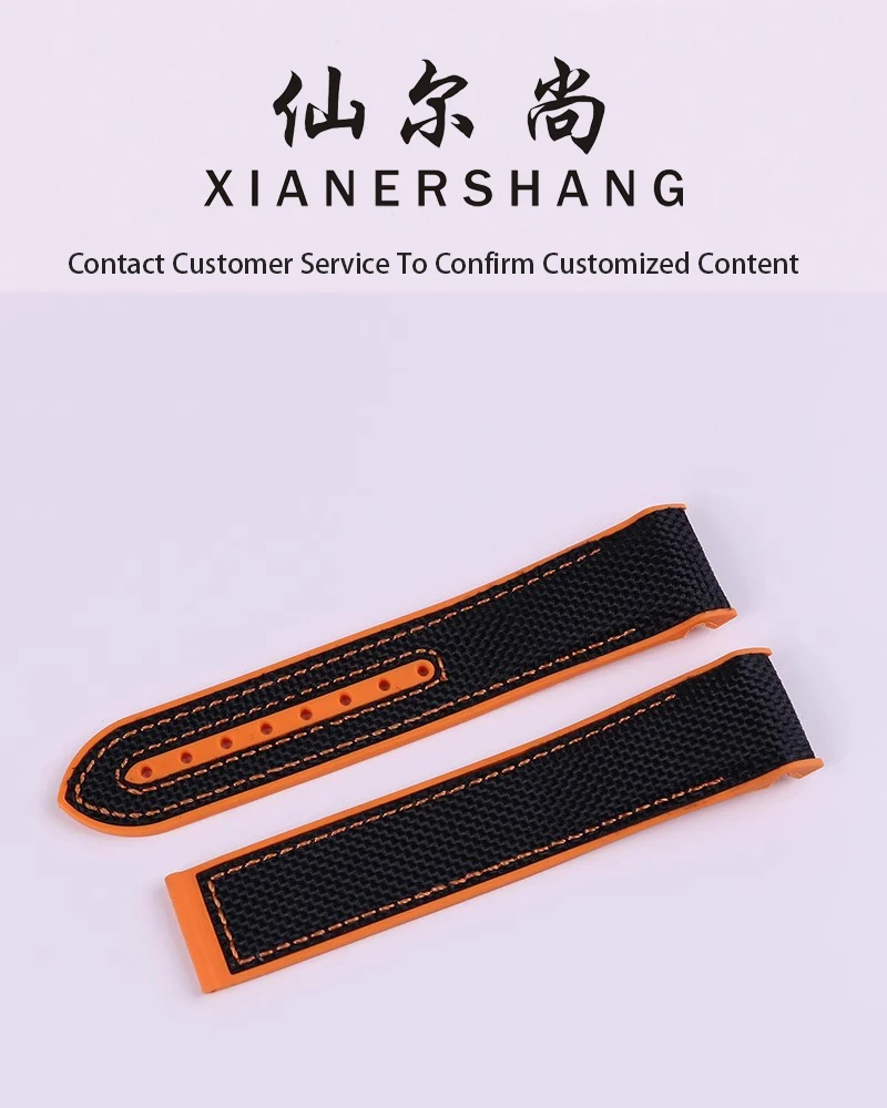 

XIANERSHANG Custom O-MEGA SEAMASTER 600 Watchband 22MM×20MM 20MM×18MM Nylon+Rubber Strap Curved Interface Waterproof Rubber Belt