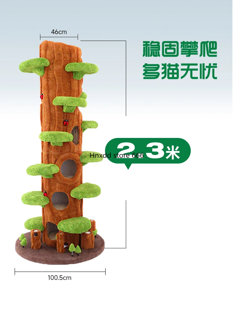 Solid wood cat shelf villa cat nest does not occupy tree holes