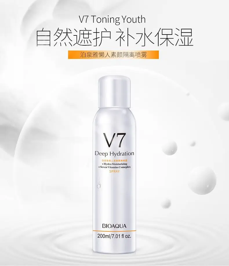 200ml Whitening Concealer Sunscreen Isolation Spray Waterproof V7