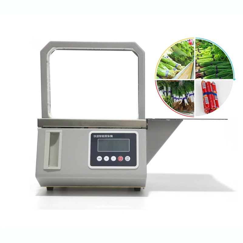 

220V Supermarket OPP Tape Bundle Up Tying Machine Small Automatic Vegetable Bundling Strapping Machine