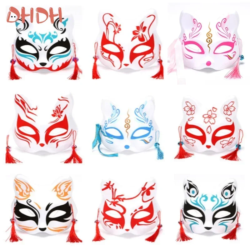 Anime Fox Mask Japanese Cosplay Half Face Mask Masquerade Kabuki Fox Mask Holiday Party Decoration Photo Props