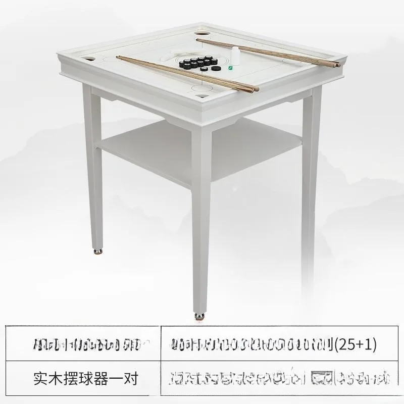The Chessboard Table Is A Full Set of Leisure Standard Table Solid Wood for The Middle and Elderly
