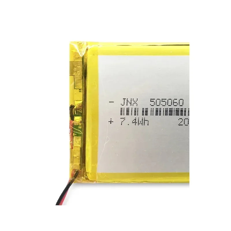 BCAK  3.7V 505060/ 2000mAh  Rechargeable Polymer Lithium Battery Suitable  for MP3 /MP4 /GPS Locator Tablet LED Light Backup Bat