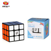 YJ 3x3 Cube GuanLong 3x3x3 Magic New Enhanced Edition 3Layers Speed Professional Puzzle Toys For Children Kids