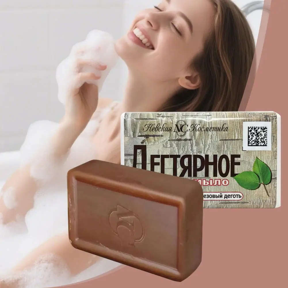 

Российское березовое мыло с канифолью 140 г - Очищающее средство для лица и тела для жирной и проблемной кожи, глубокое очищение и контроль жирности