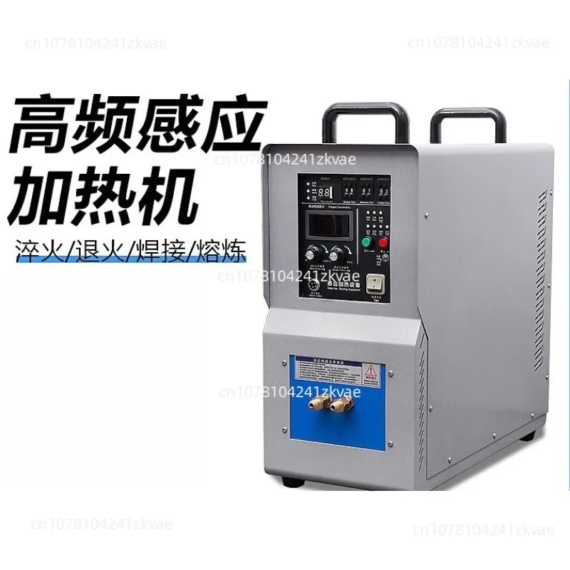 

Аппарат для индукционного нагрева с частотой, закалочное отпаждение, плавление, ковка, сварка, небольшое электромагнитное индукционное нагревательное оборудование