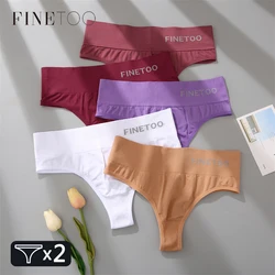 2pcs Seamless High Waist Thongs Plus Size Underwear for Women Sexy Stretchy Panties 12 Colors Breathable G-string Lingerie M-2XL