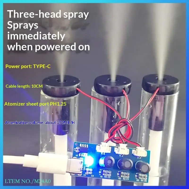 【BA】DC 5V Single Module Three Spray Electrified Direct Spray No Switch Ultrasonic Atomizer Humidifier Module Type C