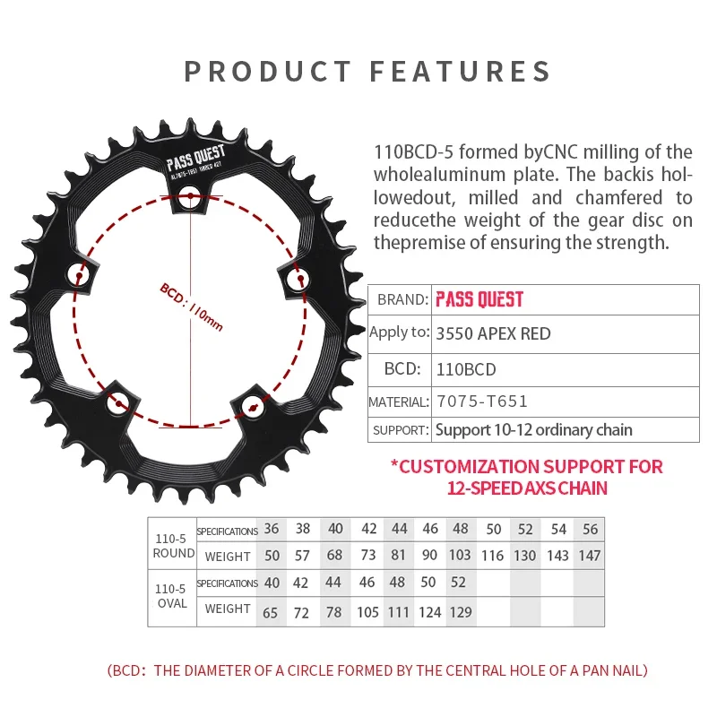 PASS QUEST 110BCD Five Claws Hollow Round Oval Road Bike Narrow Wide Chainring 36-58T Chain wheel Black