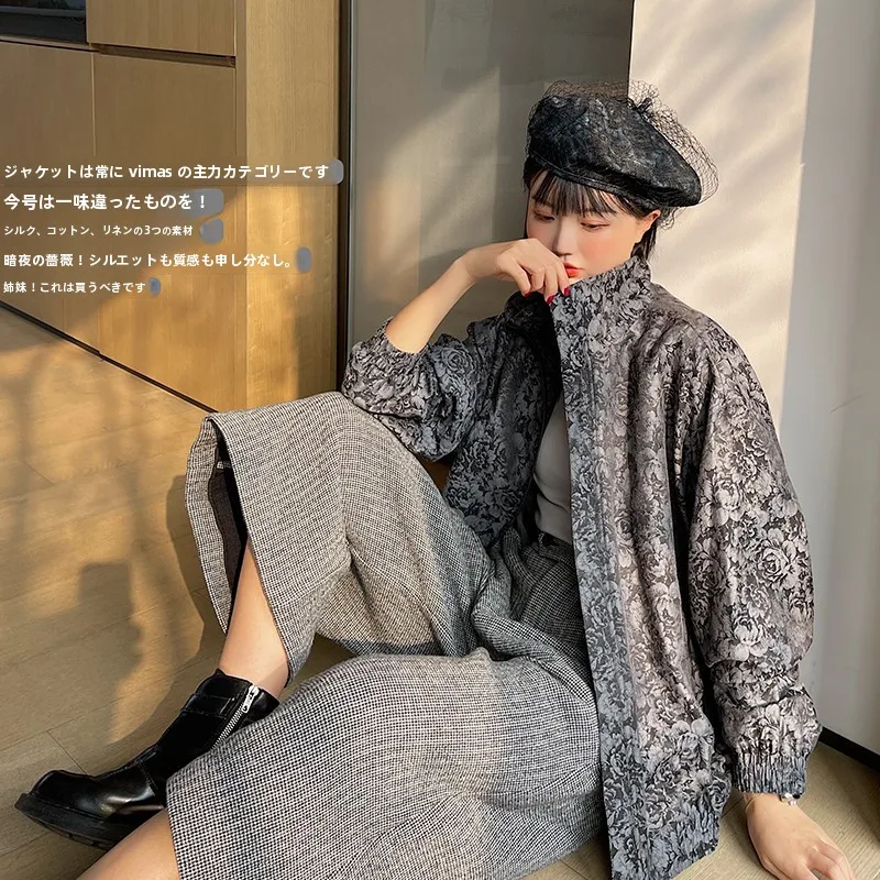 

VIMAS Шелковый хлопок и лен Jaet Series Верхняя одежда с вышивкой розы Пальто повседневное свободное платье для поездок на работу Длинная застежка-молния све