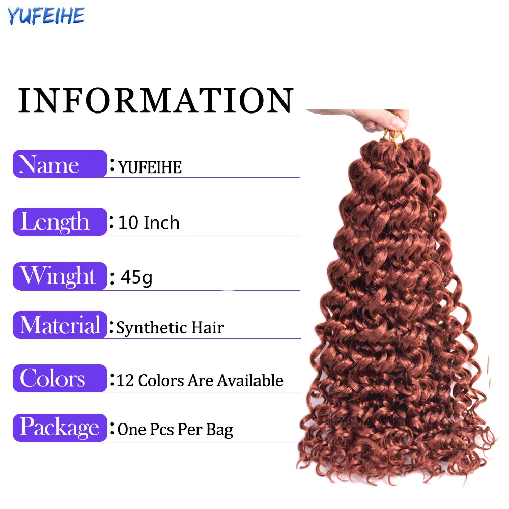 Yufeihe Brazilian GoGo Curl Crochet Hair Hook Braid Hair Extension  African Curls Synthetic Hair Ombre Black For Women Kids