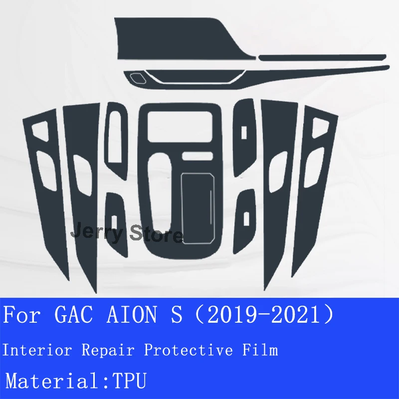 ل GAC AION S (2019-2021) وحدة تحكم مركزية داخلية للسيارة طبقة شفافة من البولي يوريثان ملحقات ملصق سيارة مضادة للخدش