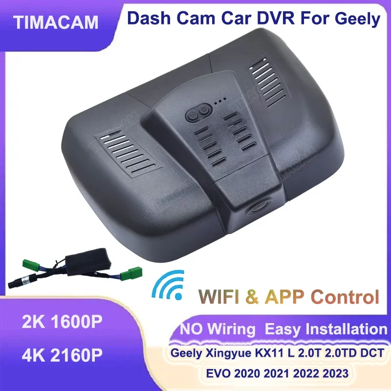 Plug and Play 2K 4K Wifi Dash Cam Front and Rear Camera for Geely monjaro Xingyue L KX11 2021 2022 2023 Car DVR Video Recorder