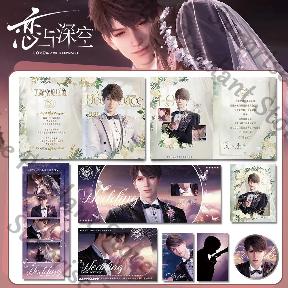 لعبة الحب والمساحة العميقة أميتوس بطاقة الزفاف الشاهد رافاييل كاليب تذكرة ليزر سيلوس هدية كاميرا فورية