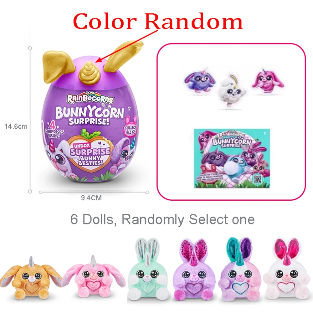 Zuru Rainbocorns مفاجأة Bunnycorn مفاجأة سر الأصلي زورو ألعاب من القطيفة الماركات الصغيرة لعبة لطيف هدية للأطفال القط اللعب #6