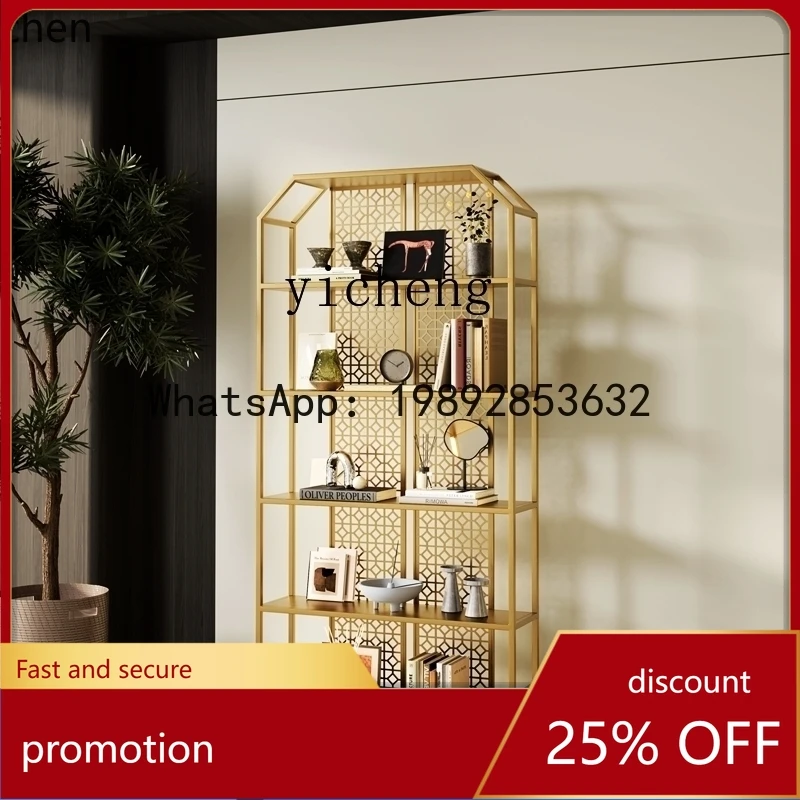 HT   Stainless Steel Tea Room Bogu Shelf Living Room Study High-end Metal Display Floor Storage Bookcase