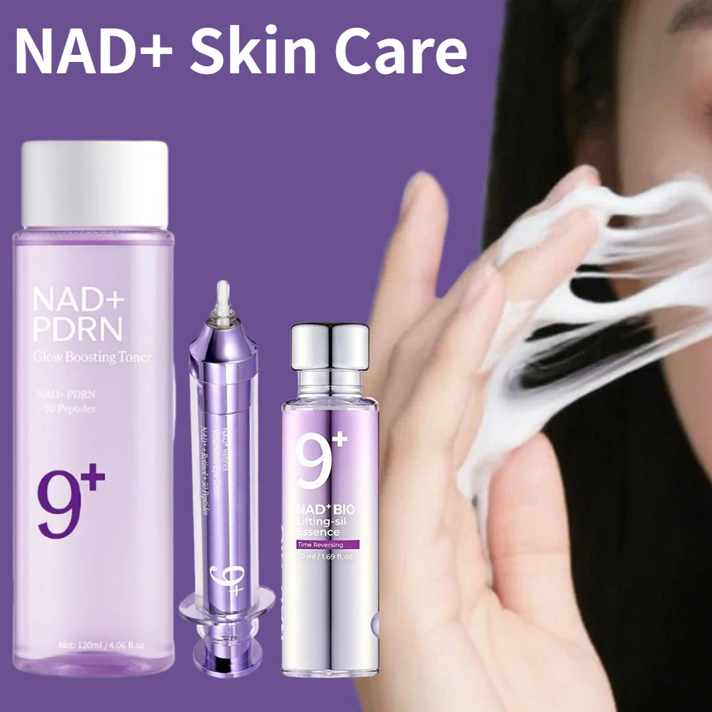 �y�Z�[�����zNAD+ ���`�m�[�� No. 9 �A�C �N���[�� BIO ���t�e�B���O-�V���G�b�Z���X NAD+ PDRN �y�v�`�h �O���[ �u�[�X�g �g�i�[ �؍��� �����ݔ��P�A