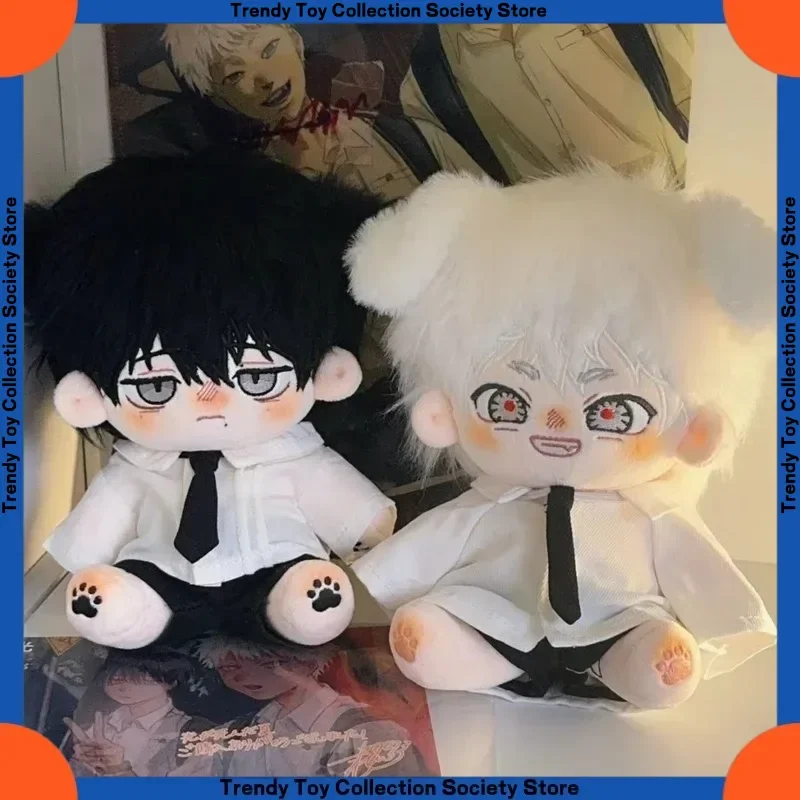 

New Product In Stock Summer Of Dead By Yoshiki Tsuji 20cm Cotton Doll Anime Fan Made Collectible Toy Plush Doll Festival Gift