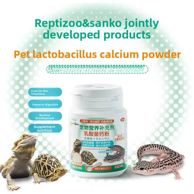 

Reptizoo&Sanko BAC Probiotic & Calcium Powder for Reptiles, Co-branded Digestive Aid and Gut Health Supplement