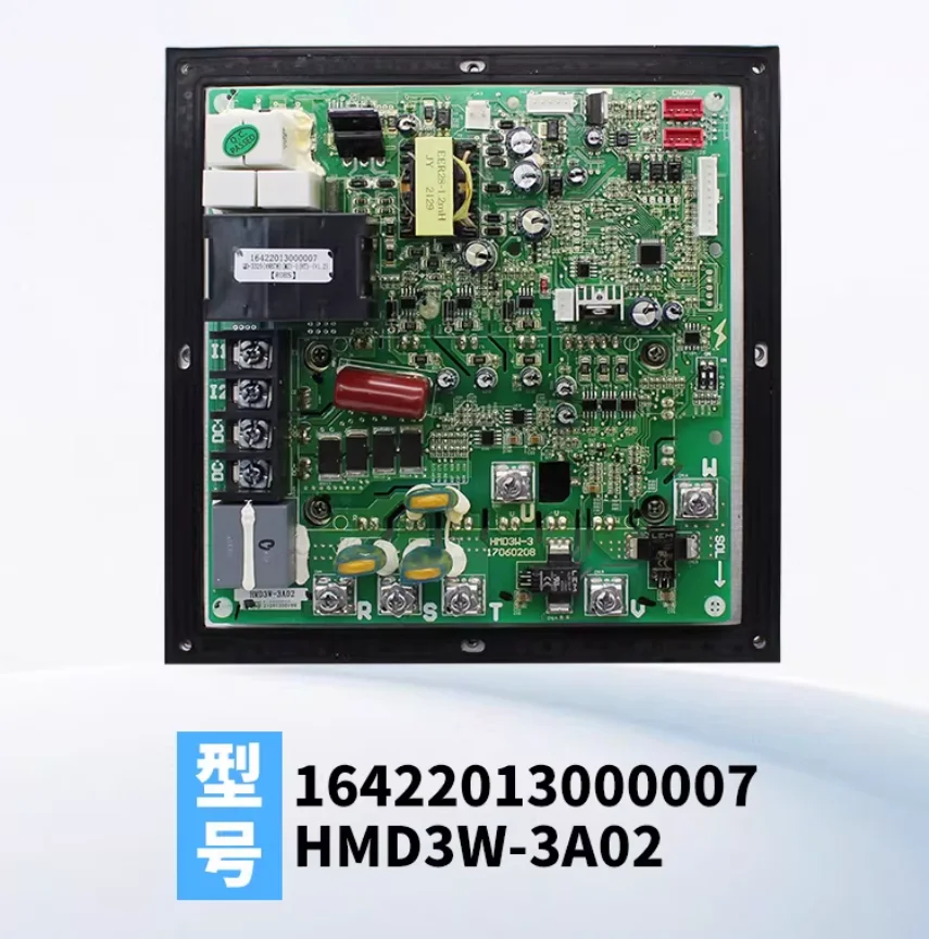 

Новая материнская плата для кондиционера 16422013000017, печатная плата HMD3W-3A02 16422013000007