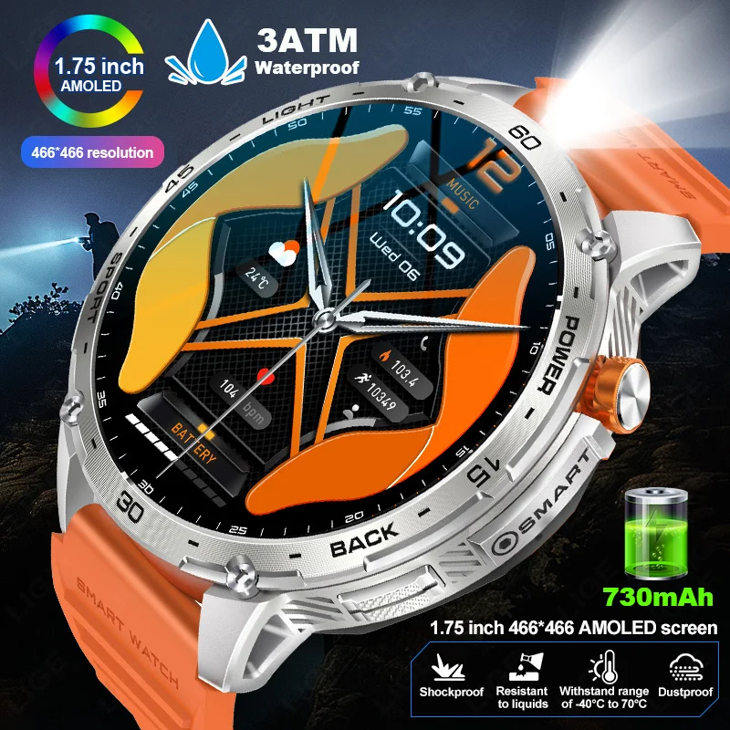 

LIGE Smart Watch Men Outdoor 730mAh Large Battery Bluetooth Call Sport Fitness Bracelet AMOLED Screen Flashlight Smartwatch 2025